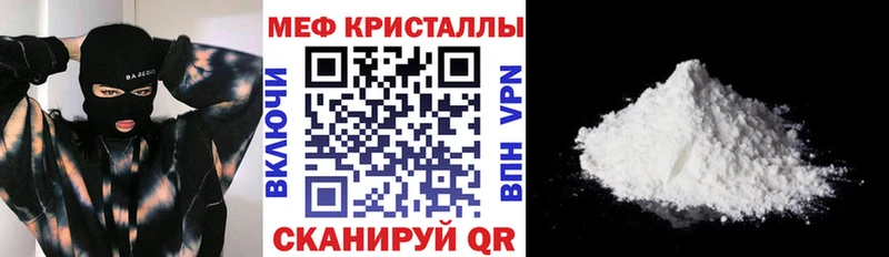 Где можно купить наркотики Сурск ГАШ  Кокаин  МЕФ  Амфетамин  hydra маркетплейс  A-PVP  Канабис 
