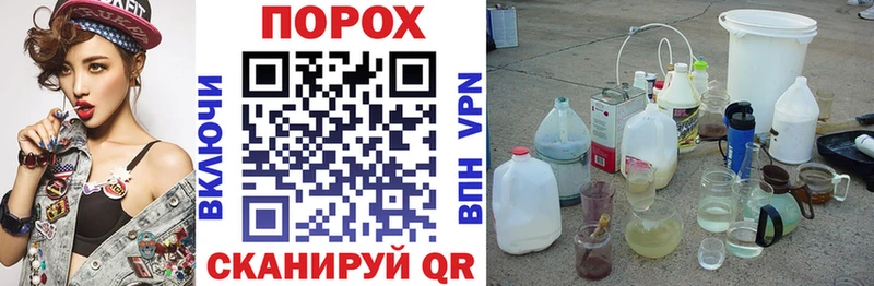 АМФ 97%  hydra маркетплейс  Сурск 