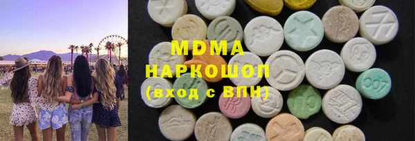 крисы Абинск