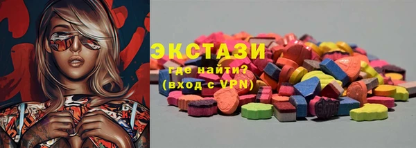 хмурый Алексин