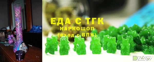 кокаин перу Алзамай