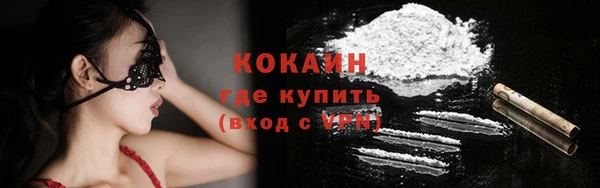 крисы Абинск
