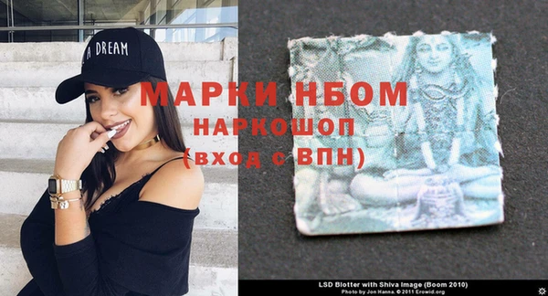 крисы Абинск