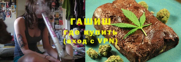 хмурый Абаза