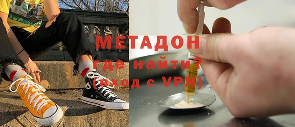 хмурый Абаза