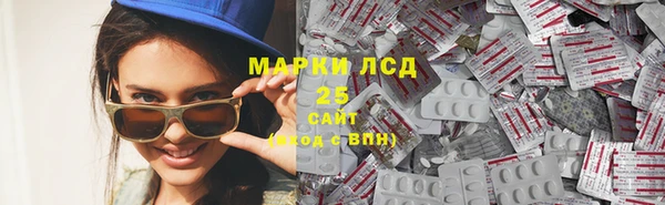 крисы Абинск