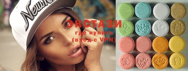 хмурый Абаза