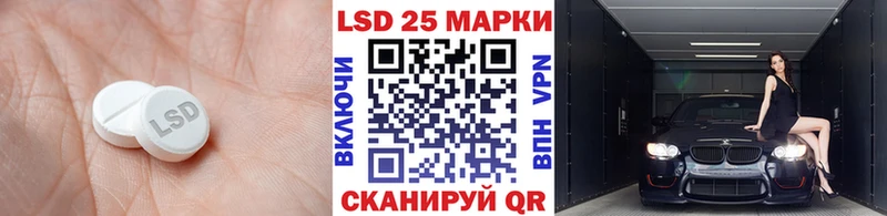 закладка  Сурск  Лсд 25 экстази ecstasy 