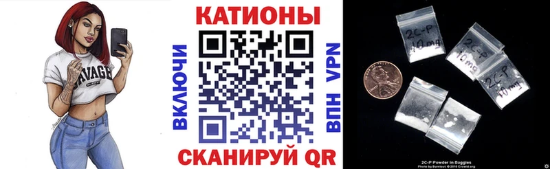 даркнет сайт  Сурск  ссылка на мегу сайт  МЯУ-МЯУ VHQ 