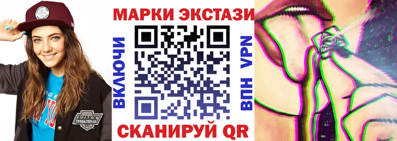 shop клад  Сурск  Марки NBOMe 1,5мг 